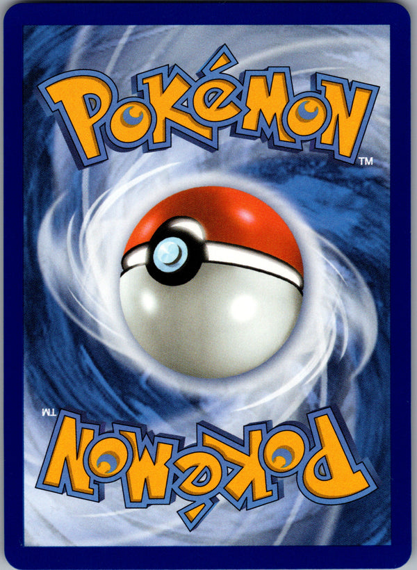 Manectric - back