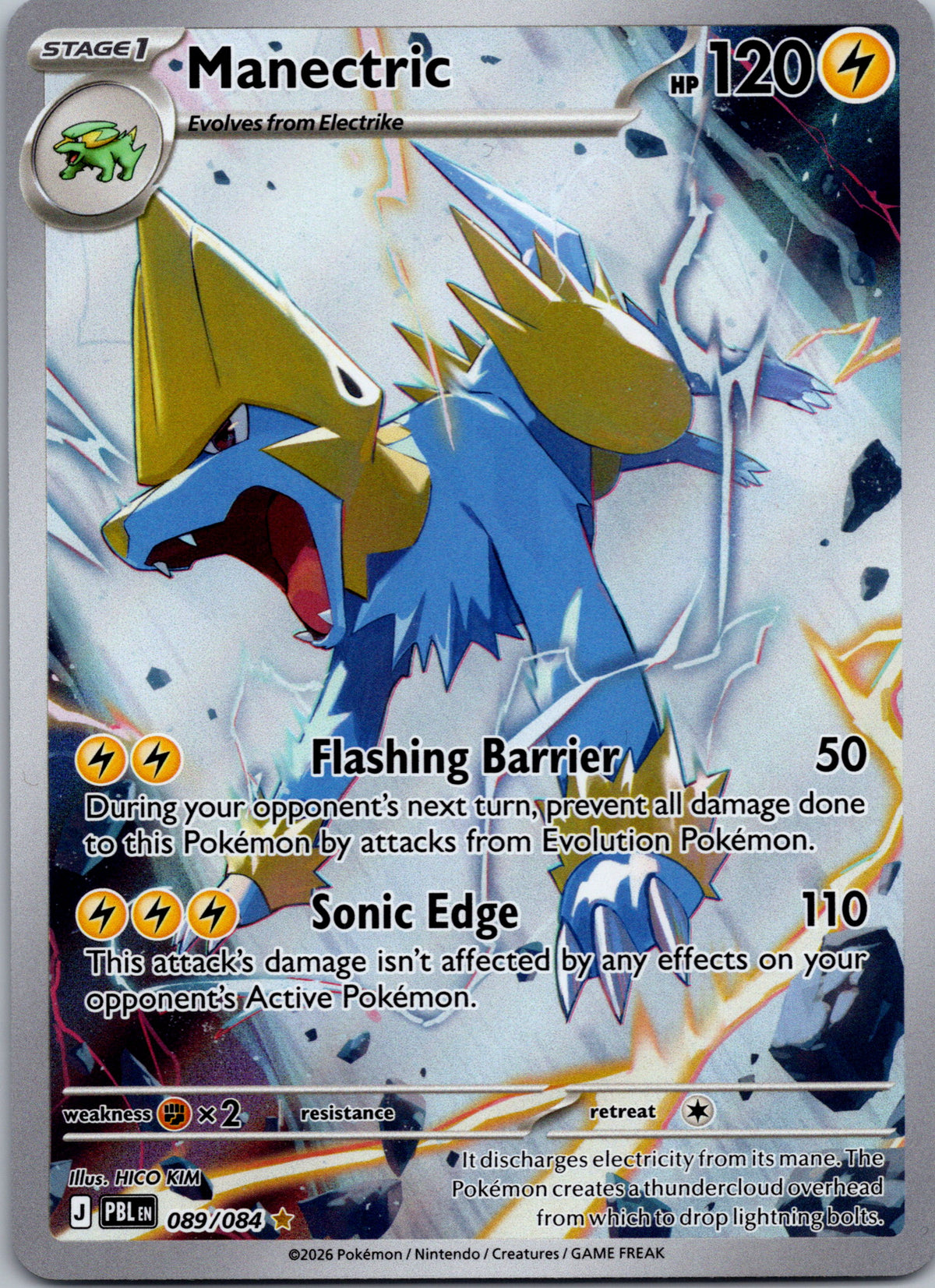 Manectric - front