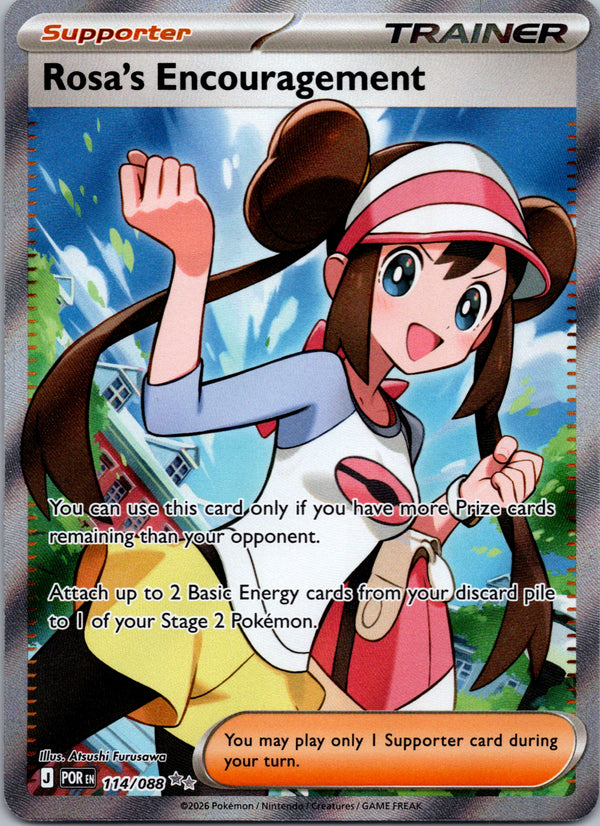 Rosa's Encouragement - front