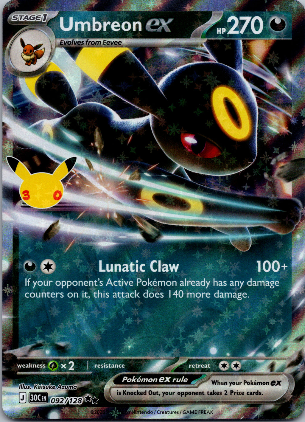 Umbreon ex - front