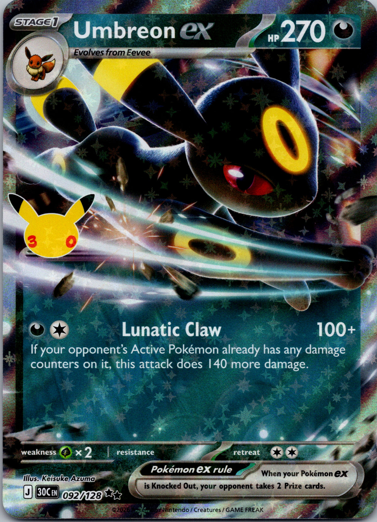 Umbreon ex - front