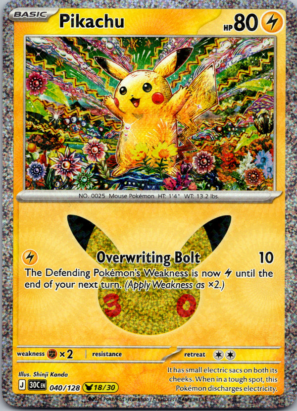 Pikachu - front