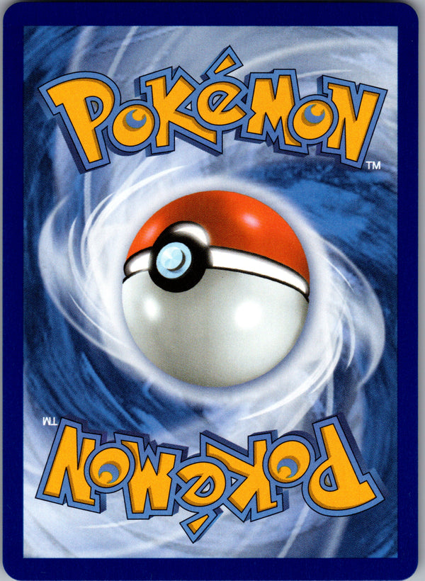 Salamence ex - back