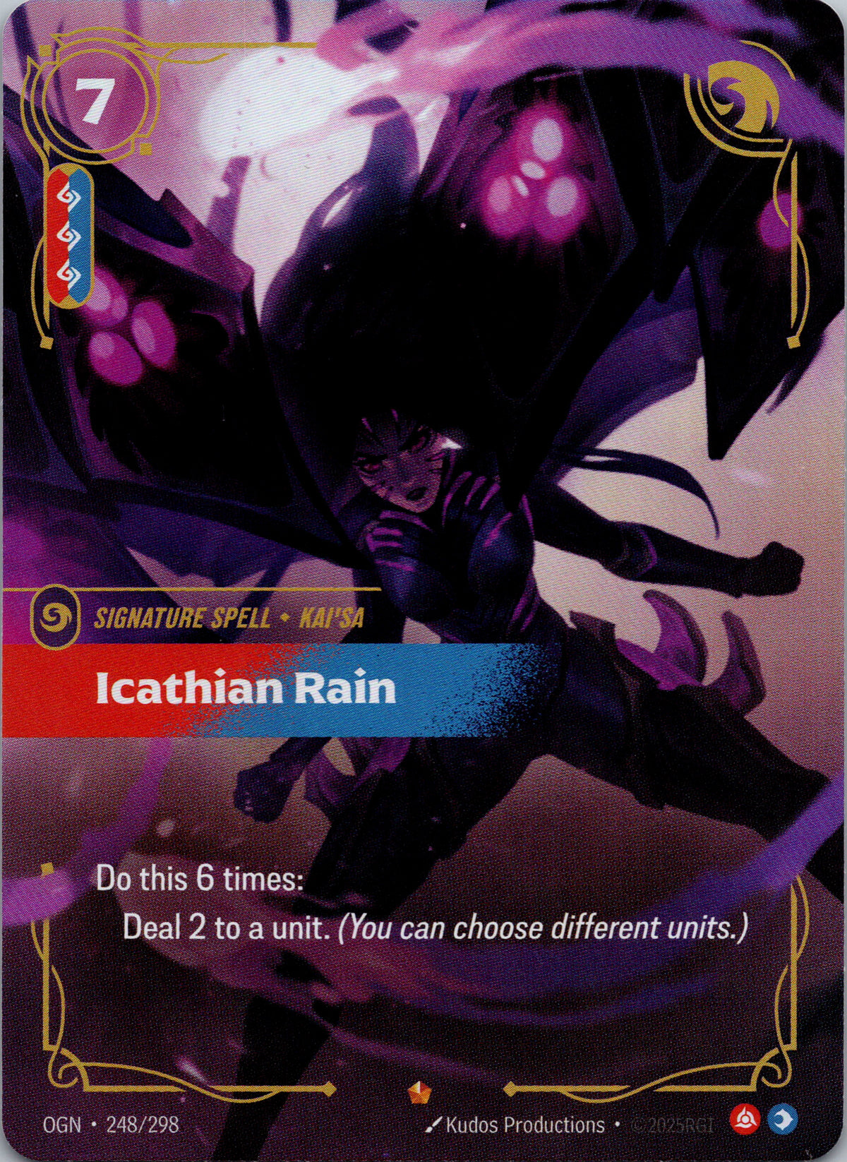 Icathian Rain - front