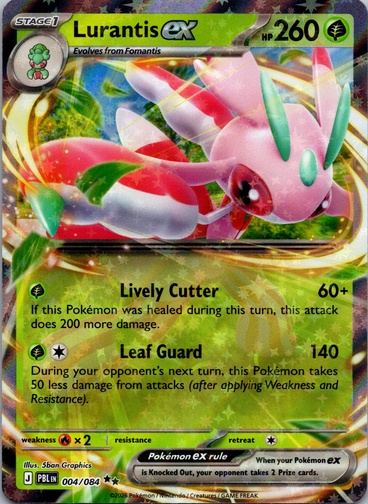Lurantis ex 004/84 – framsida på exemplaret