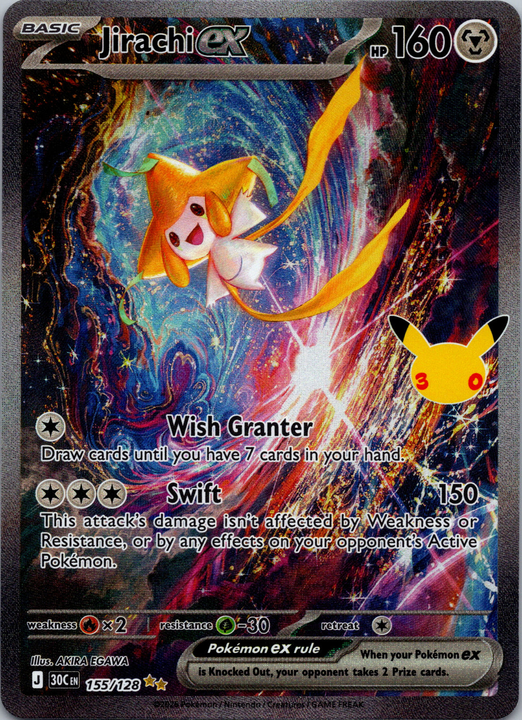 Jirachi ex 155/128 – framsida på exemplaret