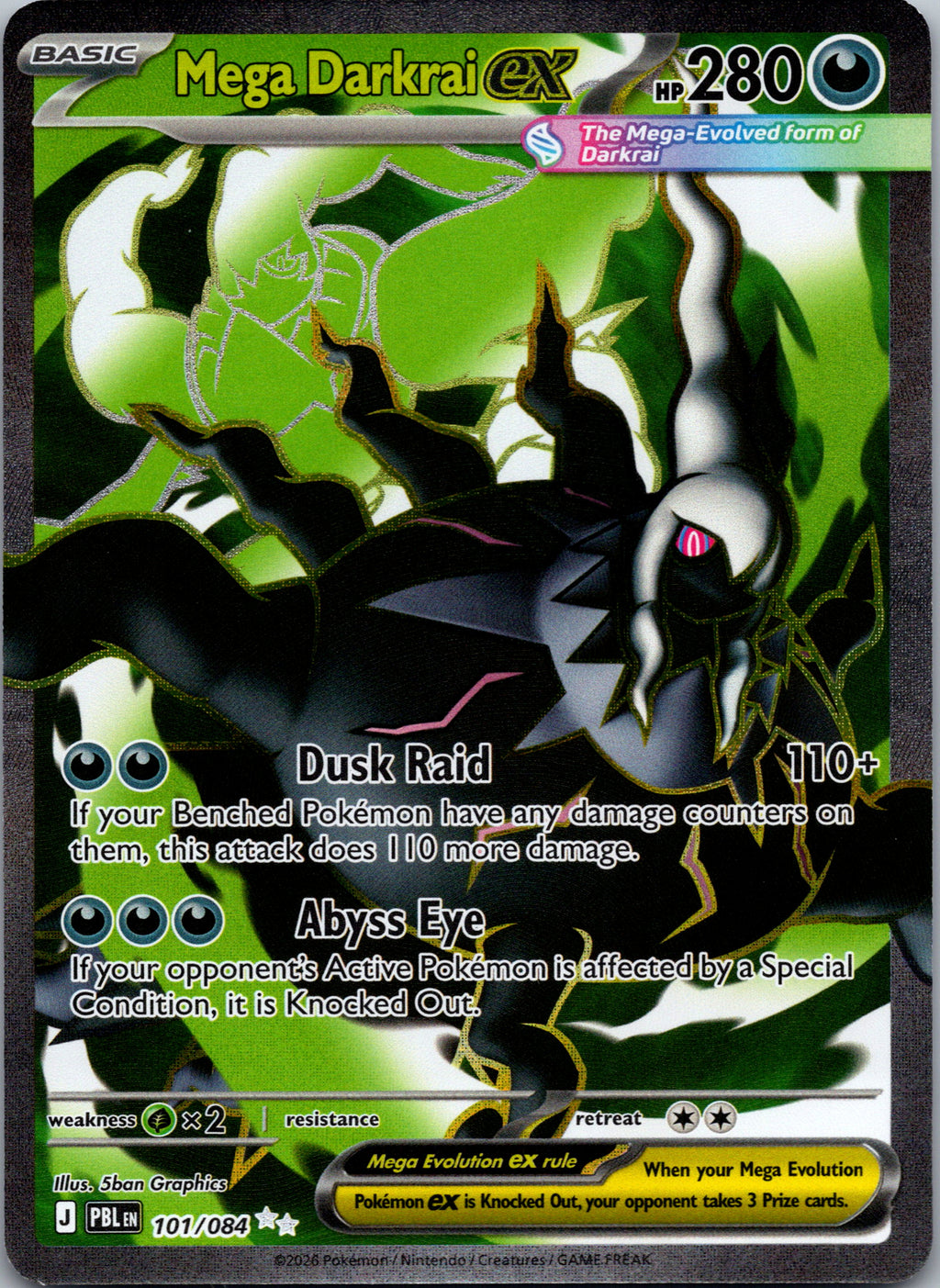 Mega Darkrai ex 101/84 – framsida på exemplaret