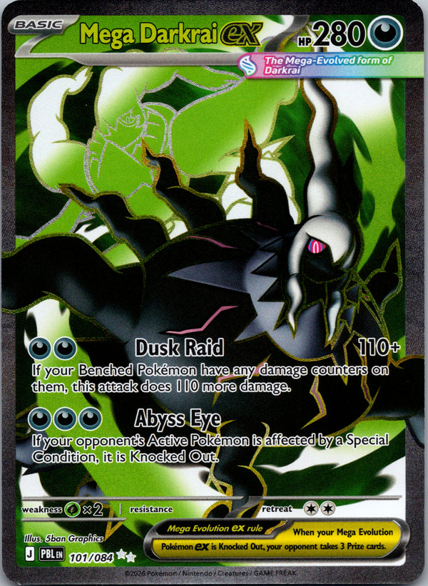 Mega Darkrai ex 101/84 – framsida på exemplaret