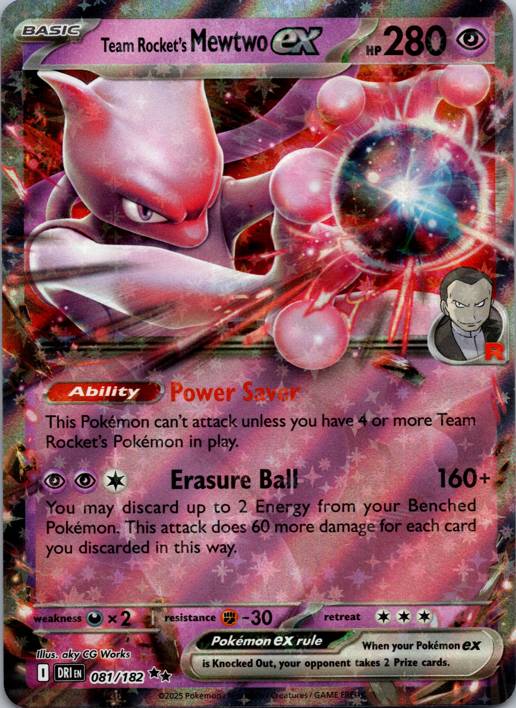 Team Rocket's Mewtwo ex 081/182 – framsida på exemplaret