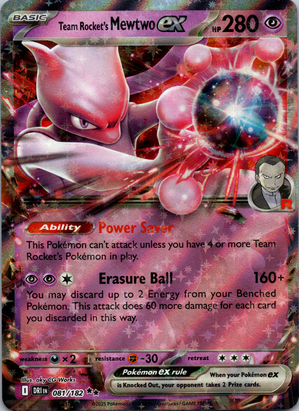 Team Rocket's Mewtwo ex 081/182 – framsida på exemplaret