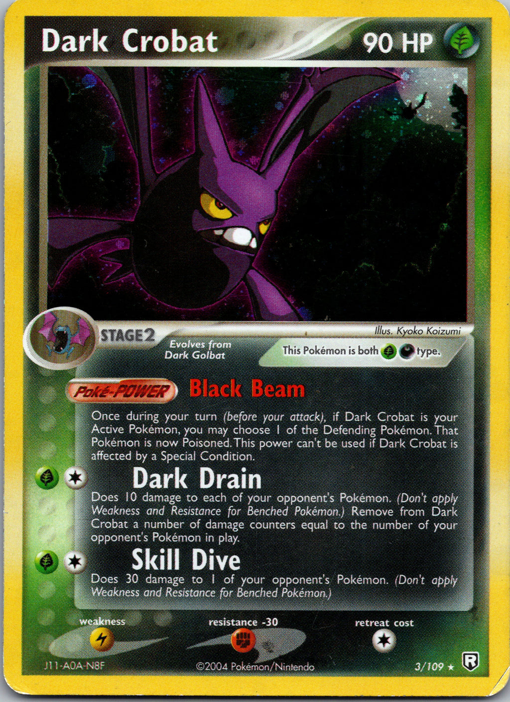 Dark Crobat 3/109 – framsida på exemplaret