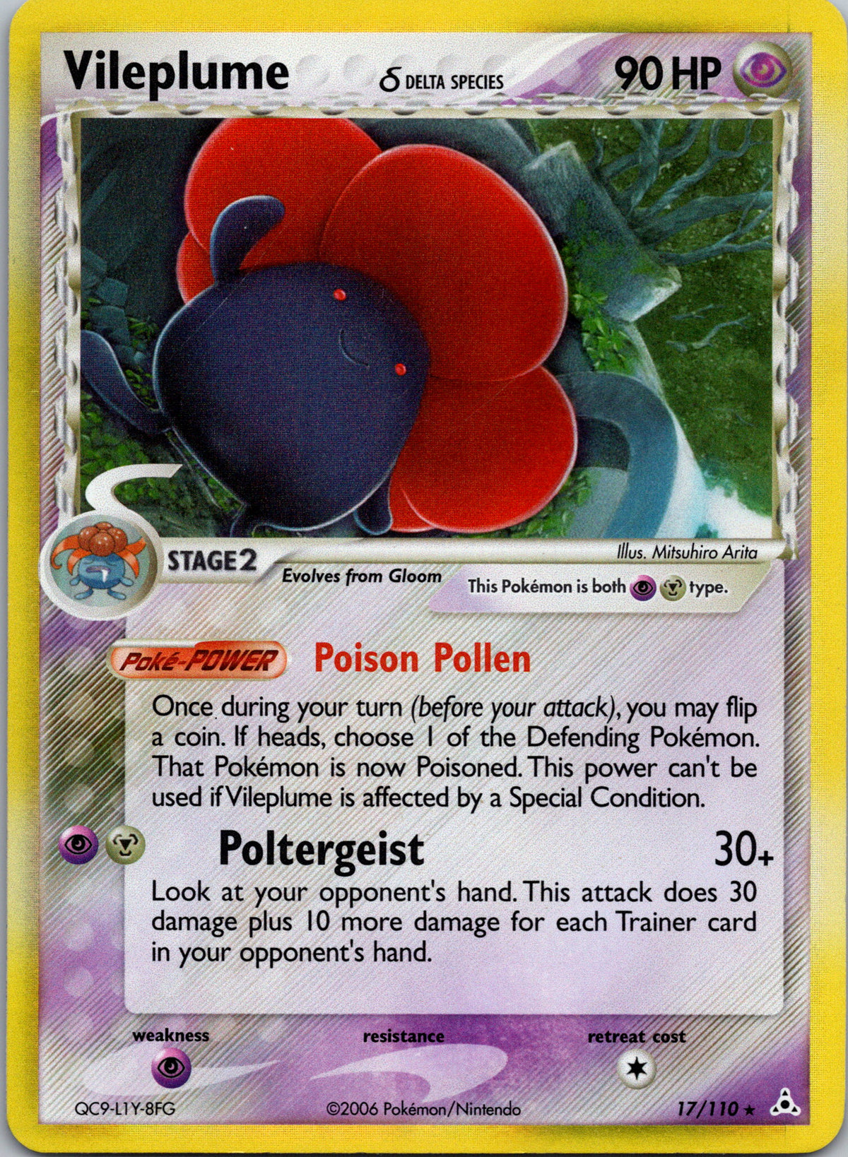 Vileplume δ 17/110 – framsida på exemplaret
