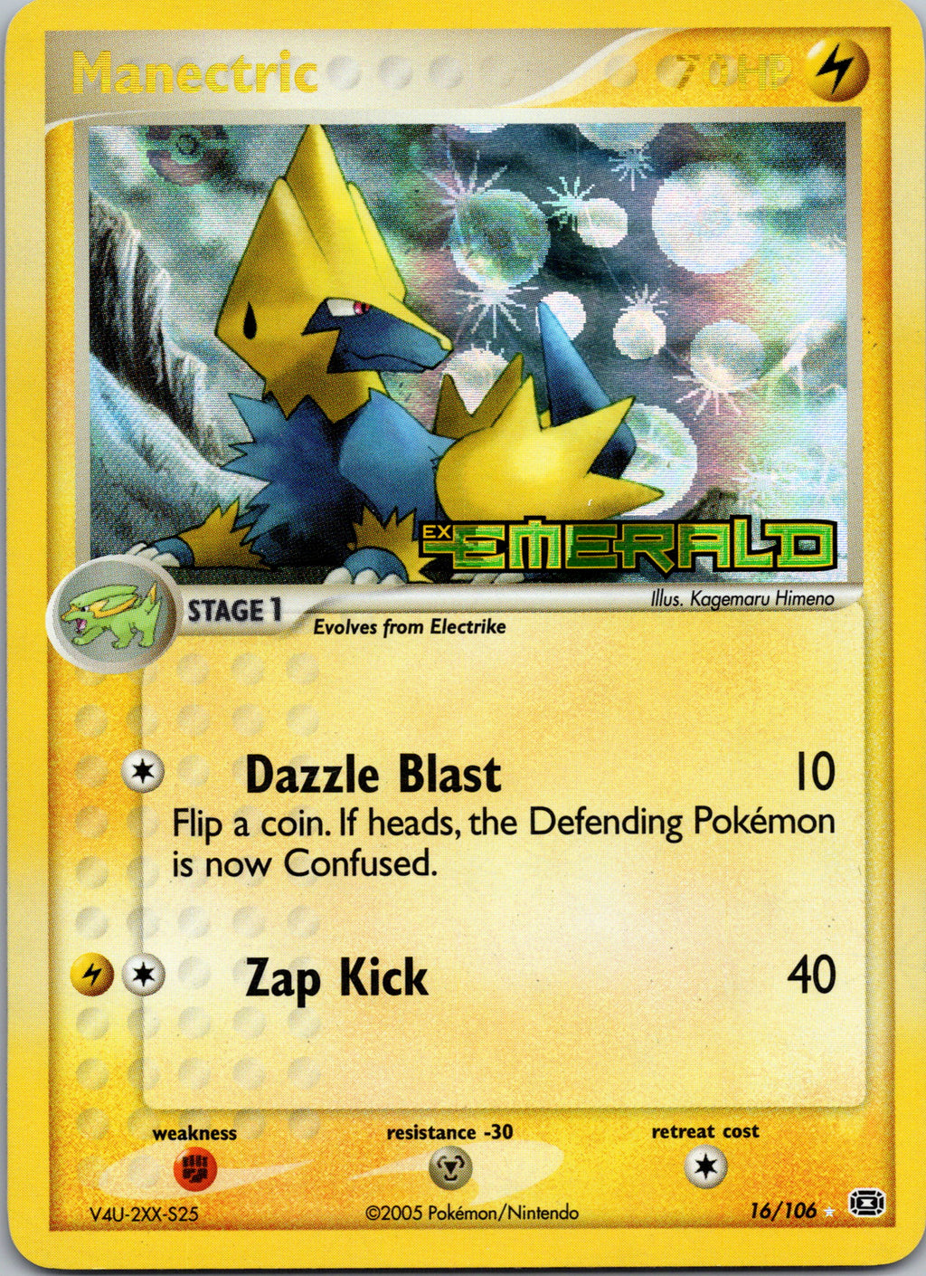 Manectric 16/106 – framsida på exemplaret