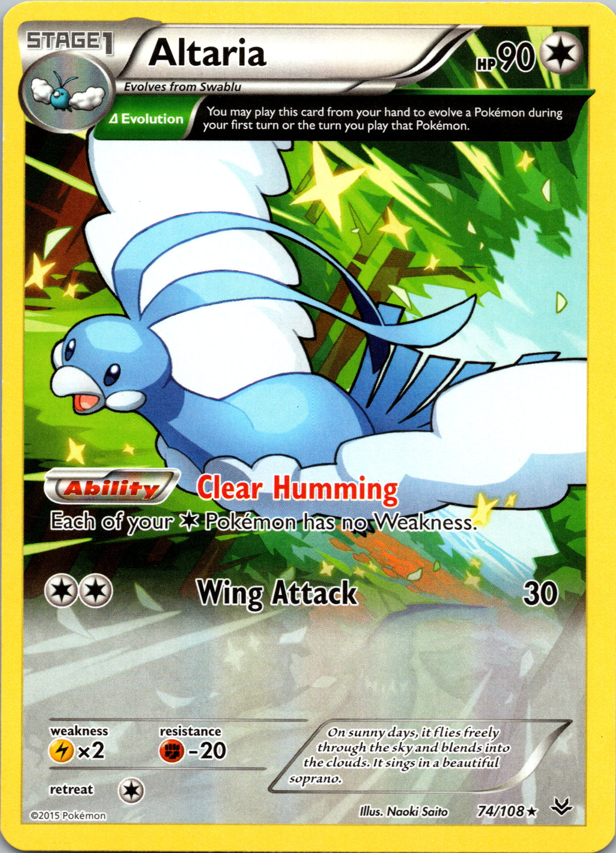 Altaria 74/108 – framsida på exemplaret