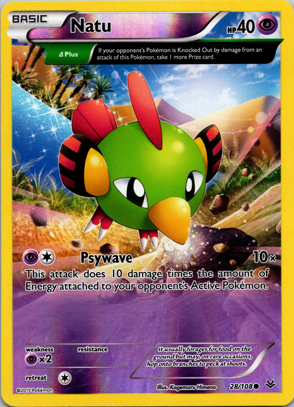 Natu 28/108 – framsida på exemplaret