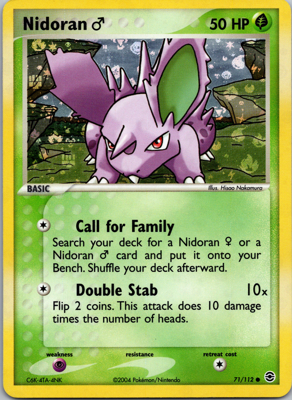 Nidoran♂ 71/112 – framsida på exemplaret