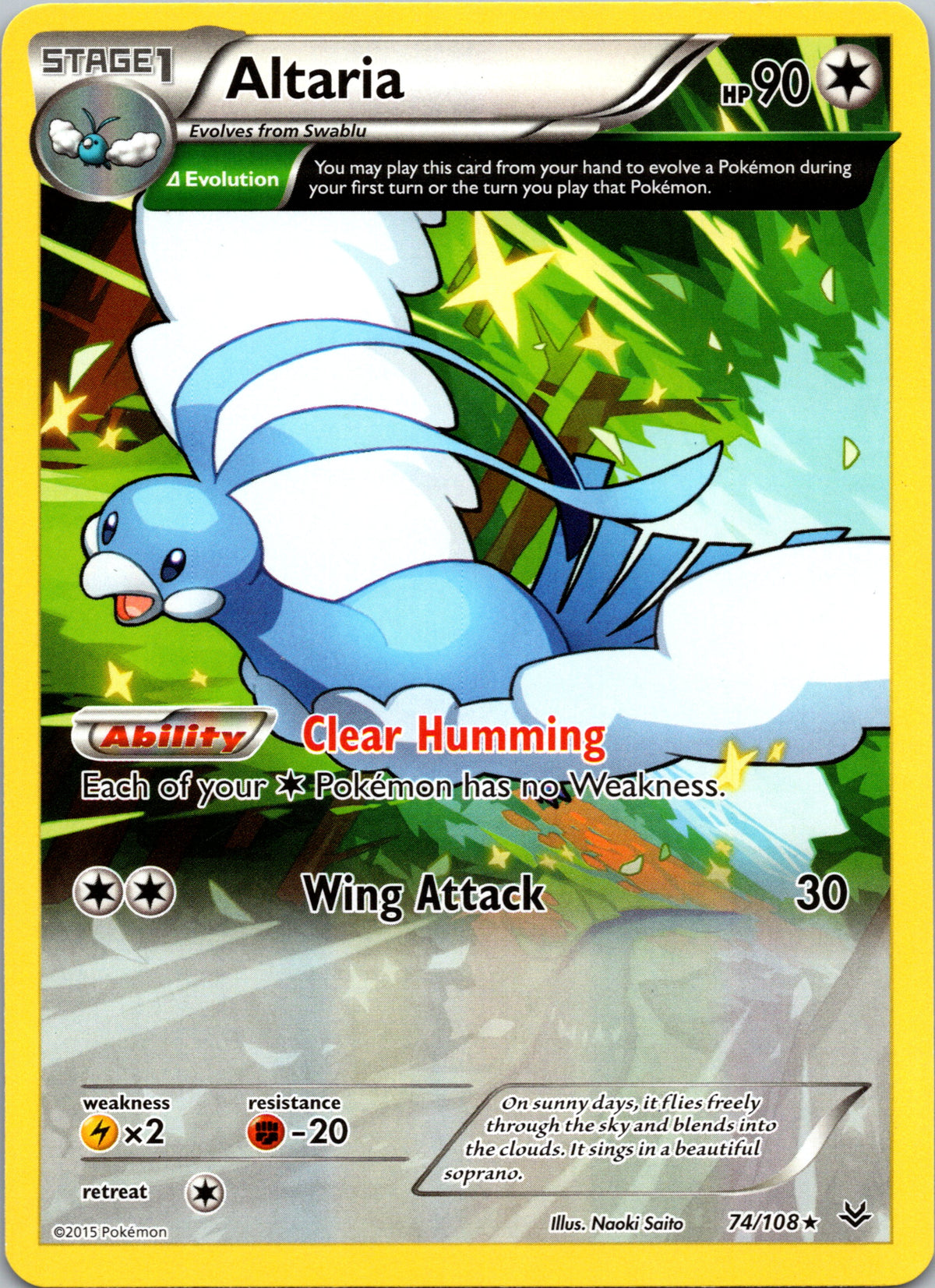 Altaria 74/108 – framsida på exemplaret