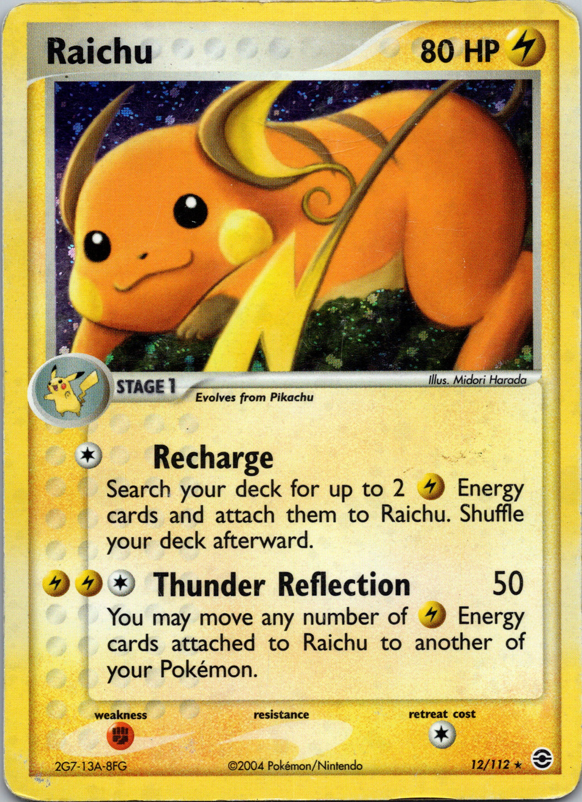 Raichu 12/112 – framsida på exemplaret