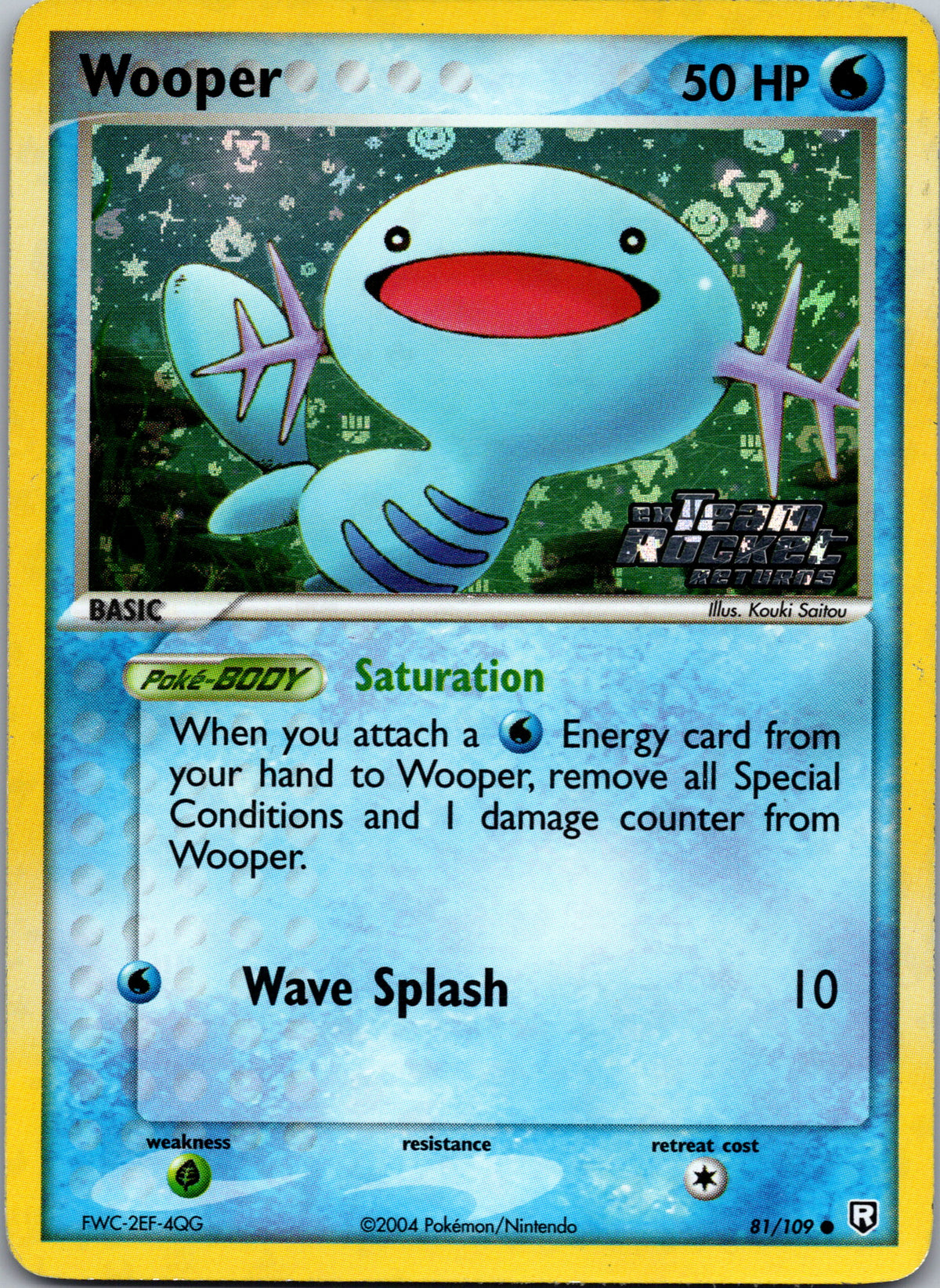 Wooper 81/109 – framsida på exemplaret