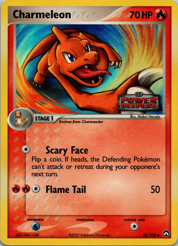 Charmeleon 28/108 – framsida på exemplaret