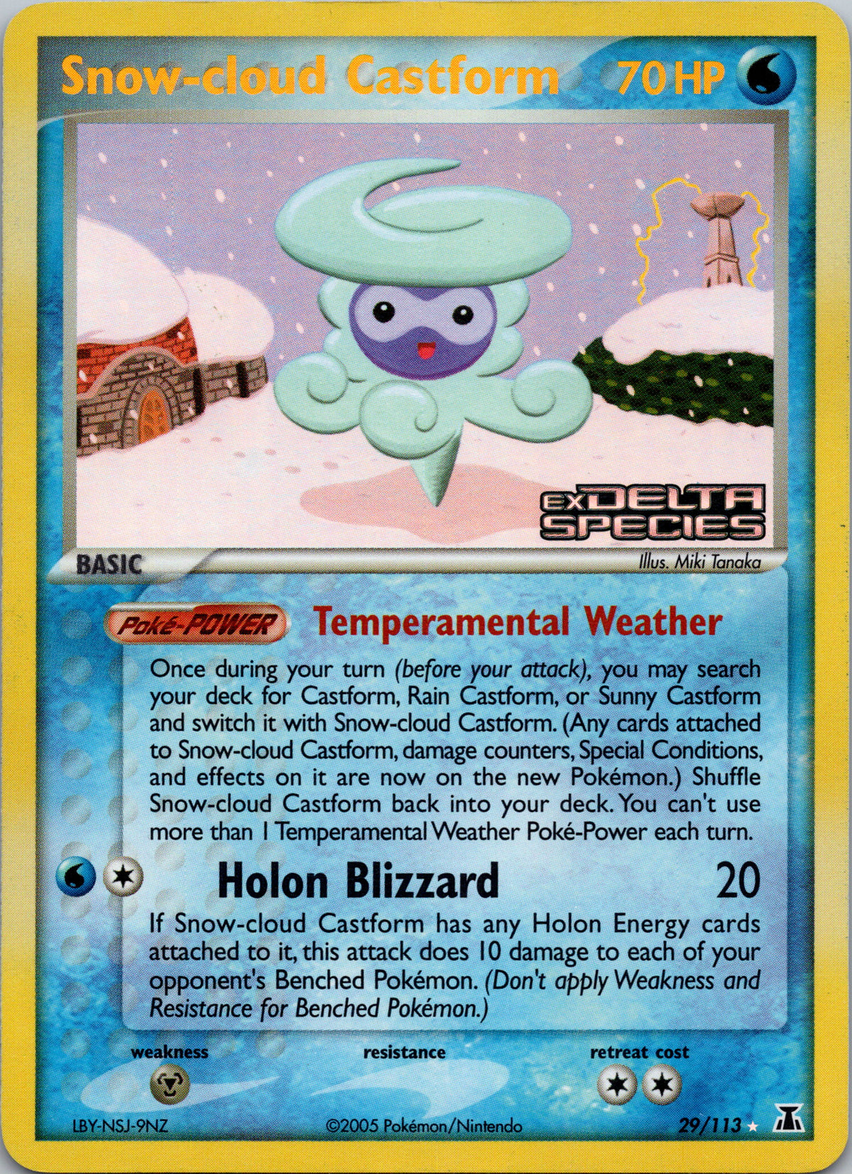 Snow-cloud Castform 29/113 – framsida på exemplaret