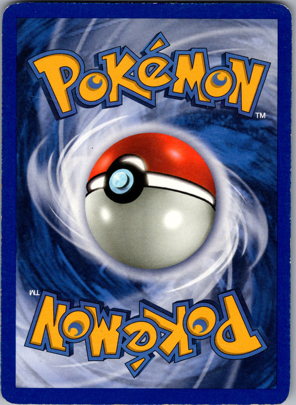Flareon 10/110 – baksida på exemplaret
