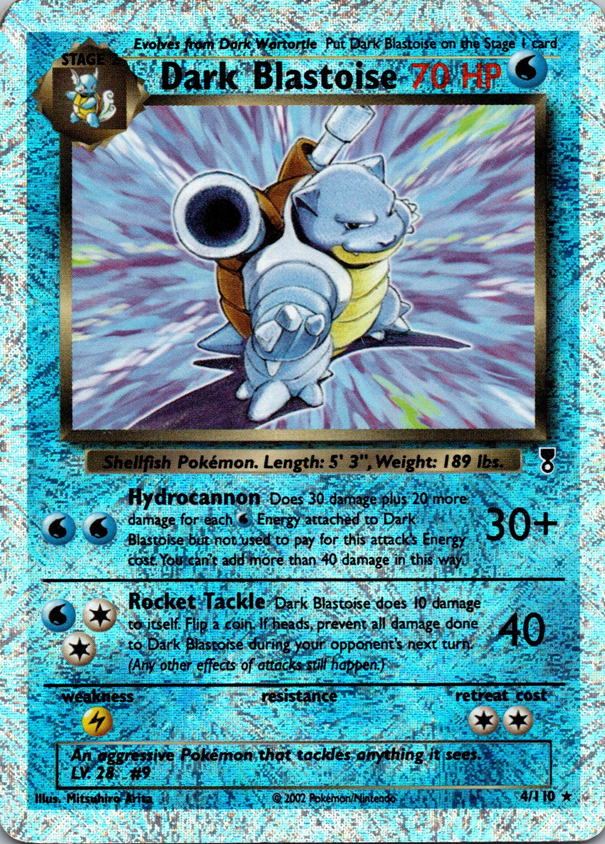Dark Blastoise 4/110 – framsida på exemplaret