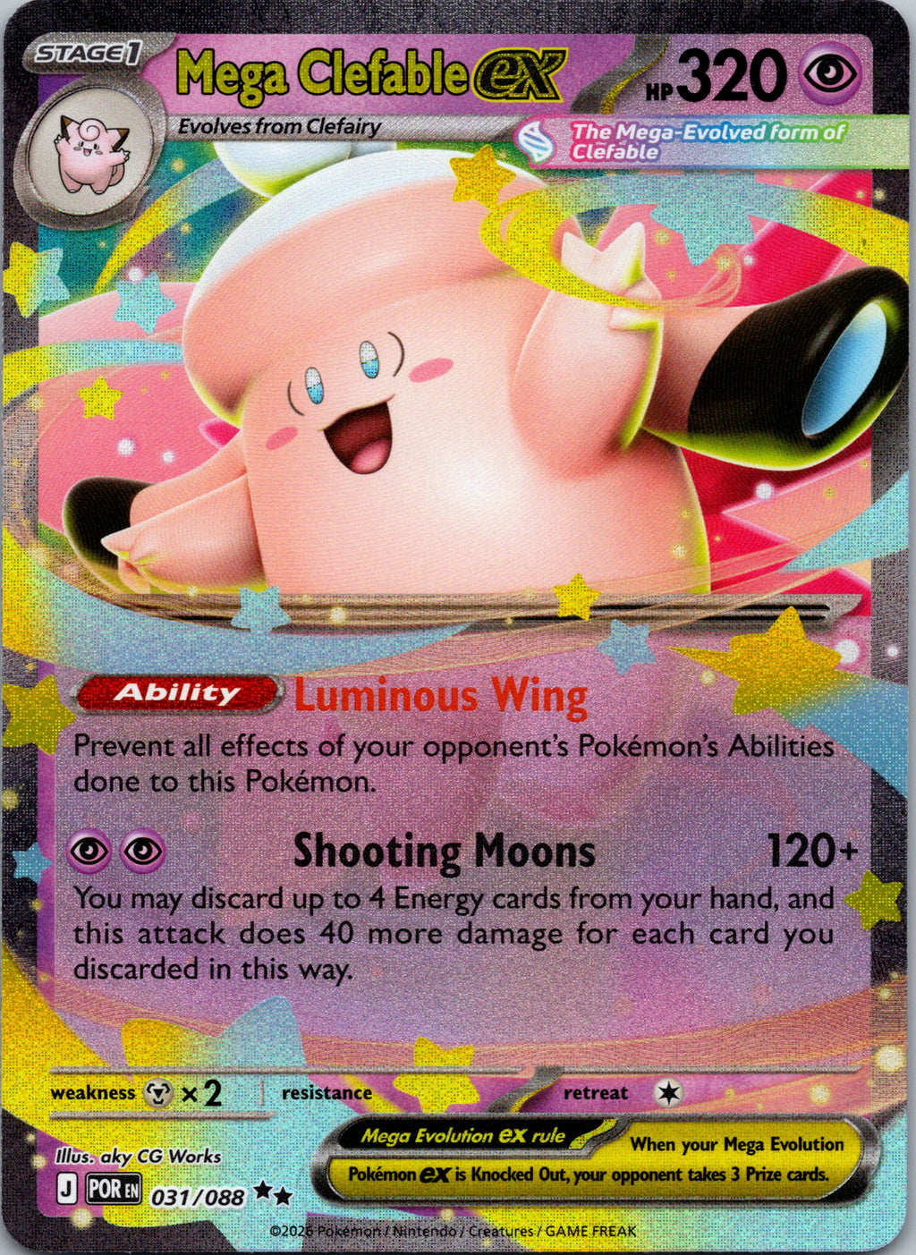 Mega Clefable ex 031/88 – framsida på exemplaret