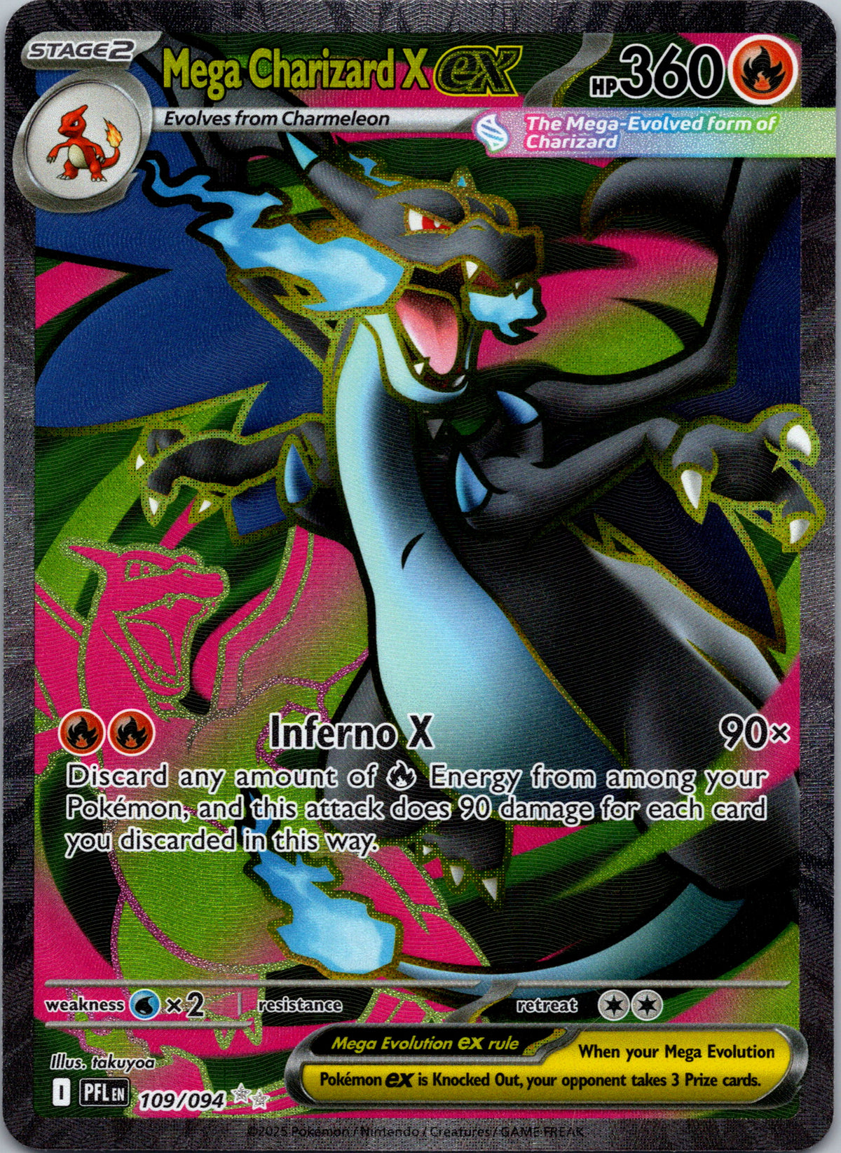 Mega Charizard X ex 109/94 – framsida på exemplaret