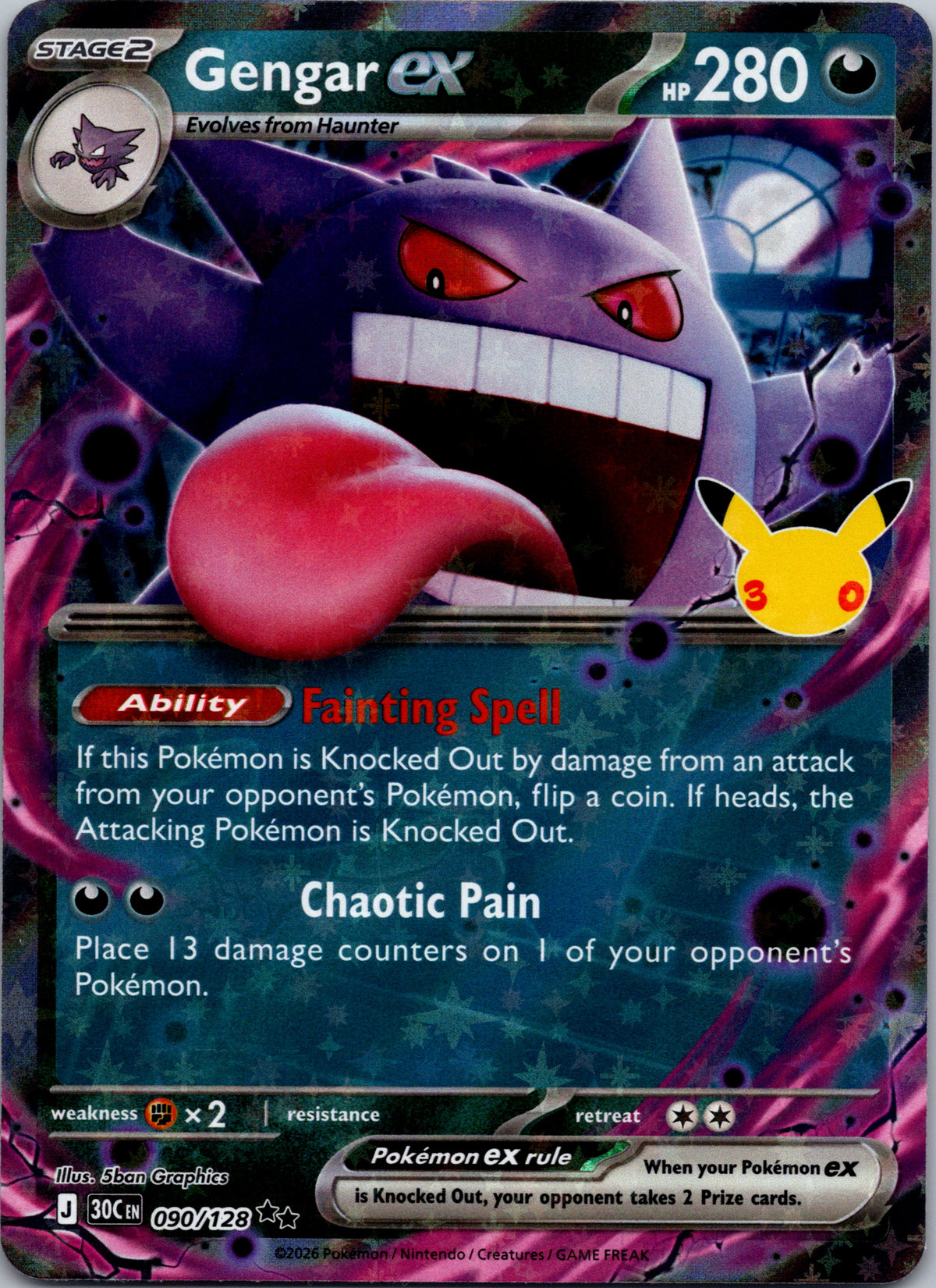 Gengar ex 090/128 – framsida på exemplaret