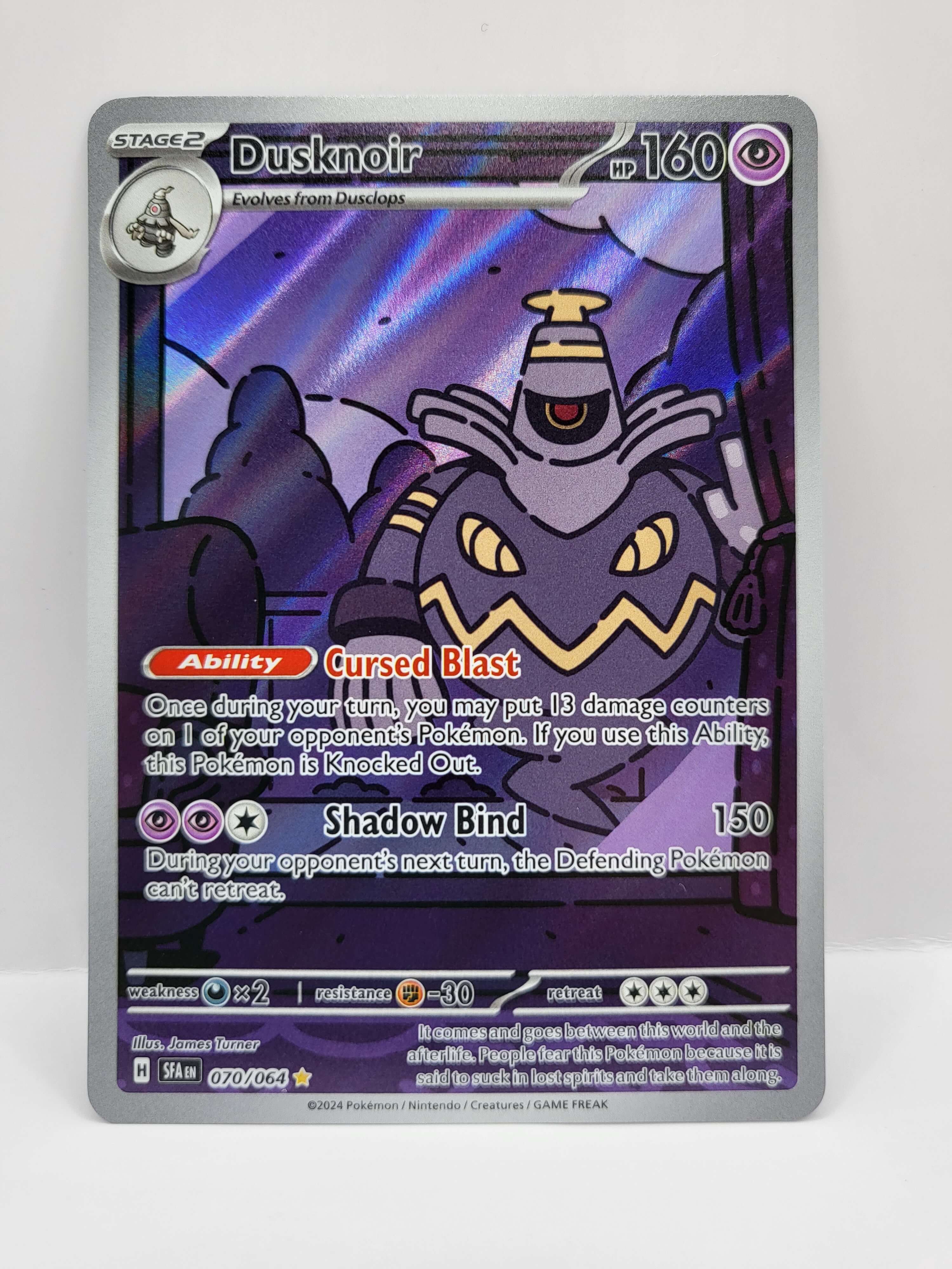 Dusknoir 070/064