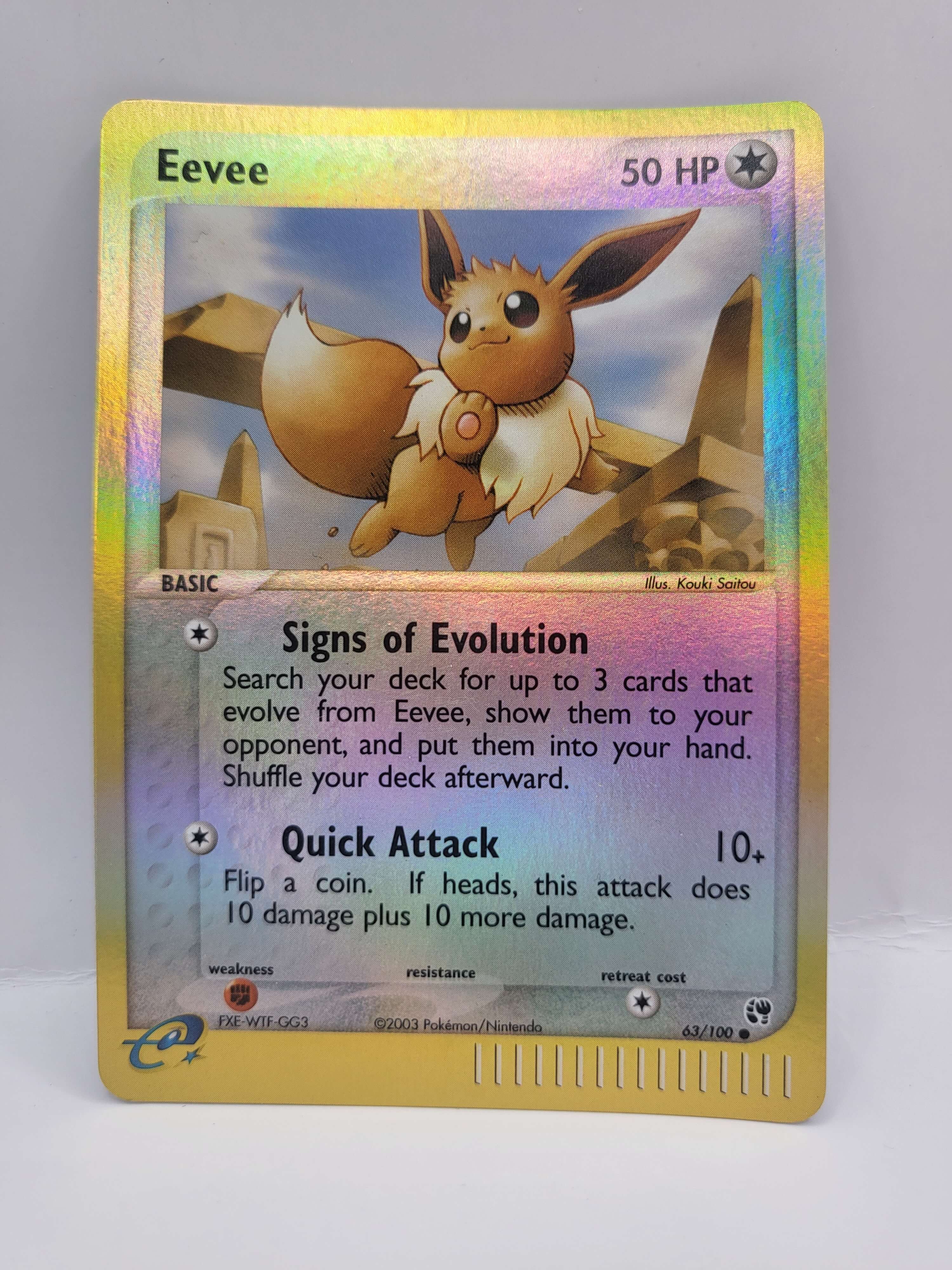 Eevee 63/100