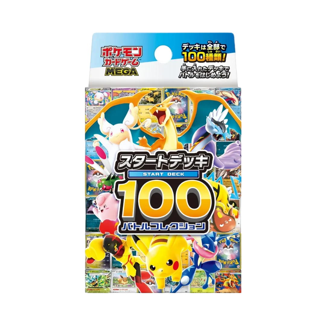 Pokémon TCG: Mega Start Deck 100 Battle Collection (Japansk)