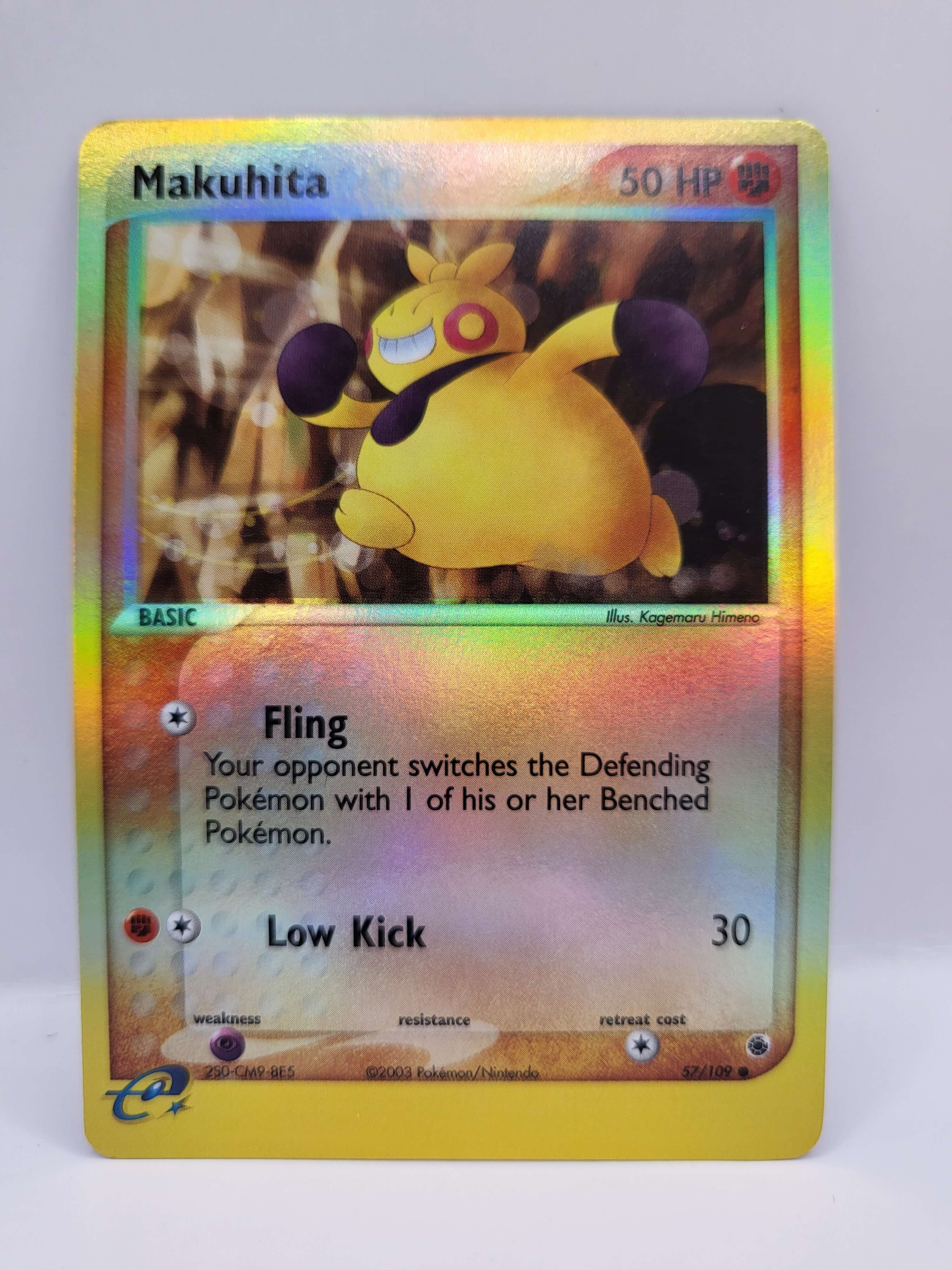 Makuhita 57/109