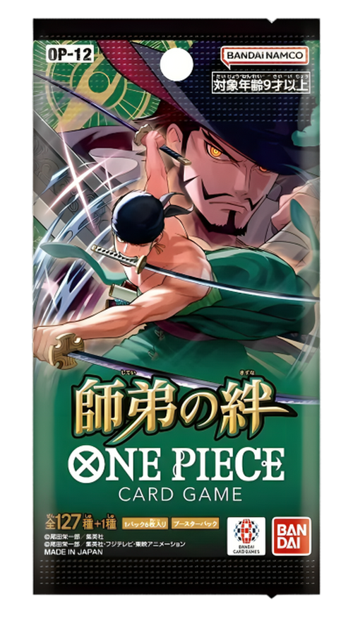 One Piece TCG: Legacy of the Master OP-12 boosterpack – grön japansk förpackning med karaktärsmotiv.