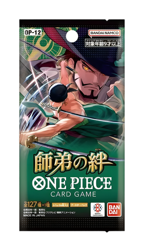 One Piece TCG: Legacy of the Master OP-12 boosterpack – grön japansk förpackning med karaktärsmotiv.