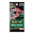 One Piece TCG: Legacy of the Master OP-12 Booster pack (Japanskt)