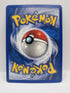 Poké Ball 95/112