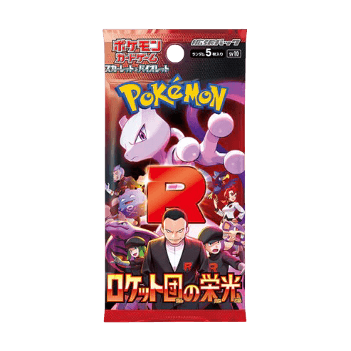 Glory of Team Rocket Booster pack (Japanskt)