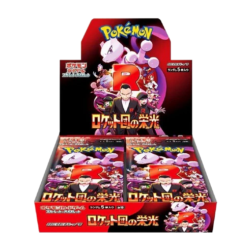 [LIVEÖPPNING] The Glory of Team Rocket Booster box / Display (30 packs)
