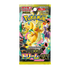 Pokémon TCG: Mega Dream ex m2a Booster pack (Japansk)