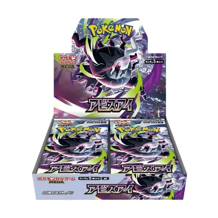 [FÖRBESTÄLLNING] Pokémon TCG: Abyss Eye m5 Booster box (Japansk)