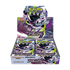Pokémon TCG: Abyss Eye m5 Booster box (Japansk)
