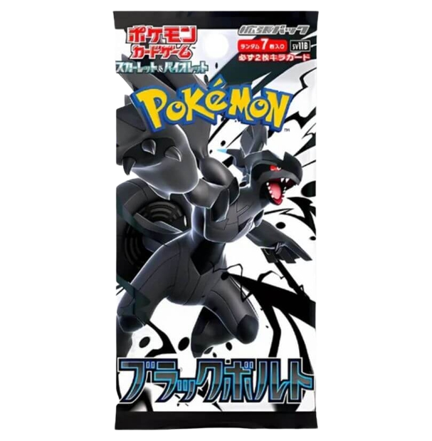 [LIVEÖPPNING] 1st Black Bolt Japanskt Booster pack