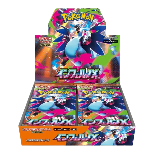 Pokémon TCG: Inferno X m2 Booster box (Japansk)