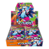 Pokémon TCG: Inferno X m2 Booster box (Japansk)