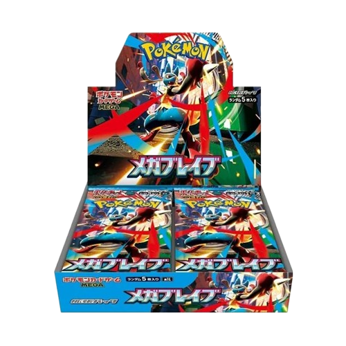 [LIVEÖPPNING] Mega Brave Booster box / Display (30 packs)