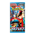 [LIVEÖPPNING] 1st Mega Brave Booster pack