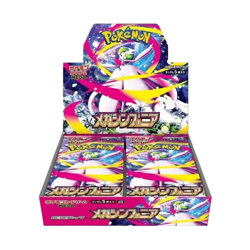[LIVEÖPPNING] Mega Symphonia Booster box / Display (30 packs)
