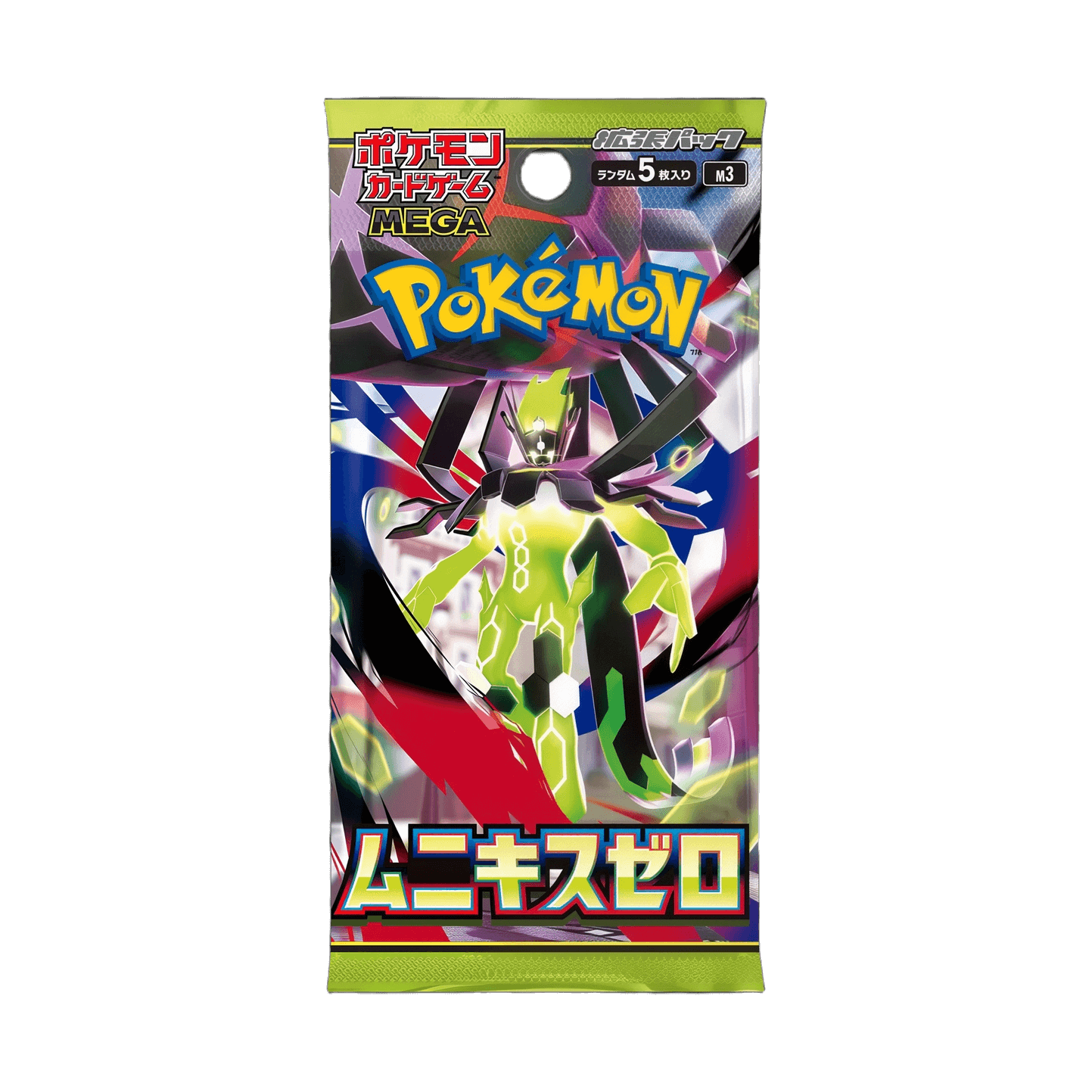 Pokémon TCG: Munikis Zero m3 Booster pack (Japanskt)